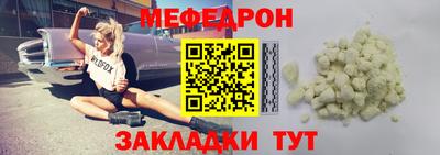 ПСИЛОЦИБИНОВЫЕ ГРИБЫ Кингисепп