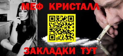 дживик Кимры