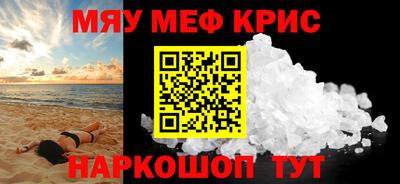 дживик Кимры