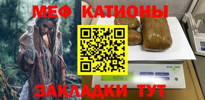 mdma Кинель