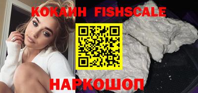 ПСИЛОЦИБИНОВЫЕ ГРИБЫ Кингисепп