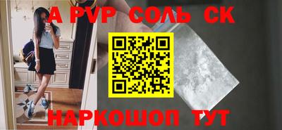 дживик Кимры