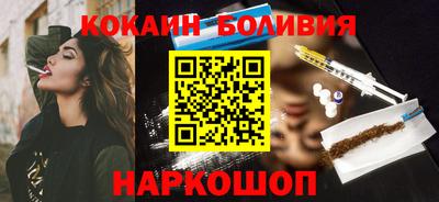 ПСИЛОЦИБИНОВЫЕ ГРИБЫ Кингисепп