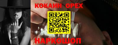 mdma Кинель