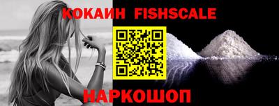 дживик Кимры