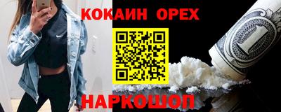 дживик Кимры
