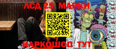 mdma Кинель