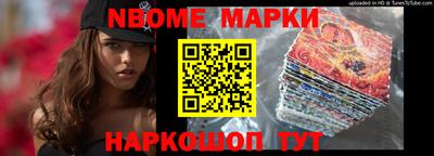 mdma Кинель