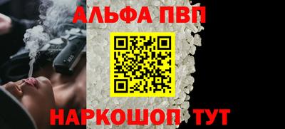 дживик Кимры