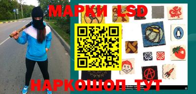 дживик Кимры