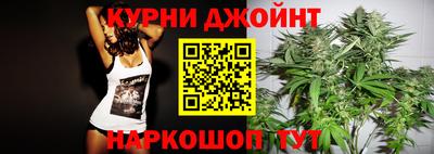 дживик Кимры