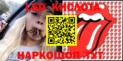 mdma Кинель
