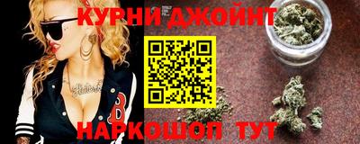 ПСИЛОЦИБИНОВЫЕ ГРИБЫ Кингисепп