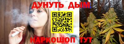 ПСИЛОЦИБИНОВЫЕ ГРИБЫ Кингисепп