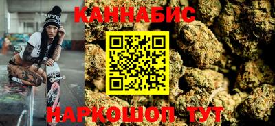 дживик Кимры