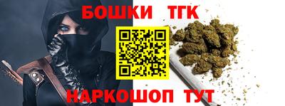 дживик Кимры