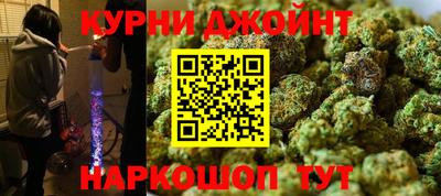mdma Кинель