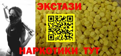 mdma Кинель