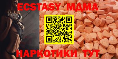 дживик Кимры