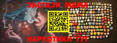 дживик Кимры
