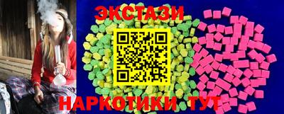 mdma Кинель