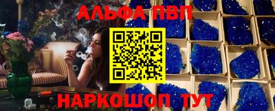 дживик Кимры