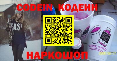 дживик Кимры