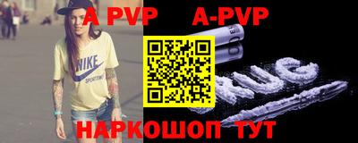 ПСИЛОЦИБИНОВЫЕ ГРИБЫ Кингисепп
