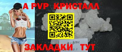 ПСИЛОЦИБИНОВЫЕ ГРИБЫ Кингисепп