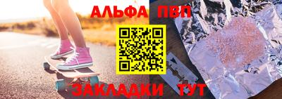 ПСИЛОЦИБИНОВЫЕ ГРИБЫ Кингисепп