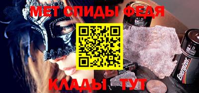 mdma Кинель