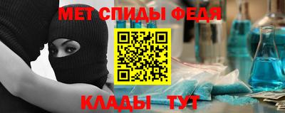 ПСИЛОЦИБИНОВЫЕ ГРИБЫ Кингисепп