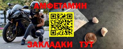ПСИЛОЦИБИНОВЫЕ ГРИБЫ Кингисепп