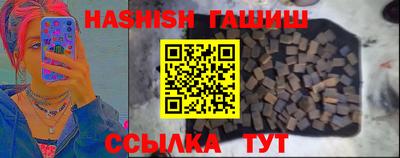 дживик Кимры