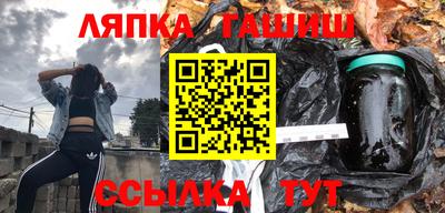 mdma Кинель