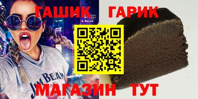 дживик Кимры