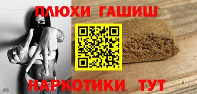 mdma Кинель