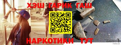 mdma Кинель