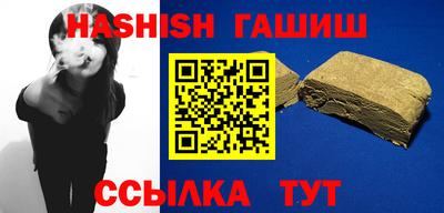 mdma Кинель