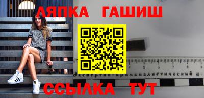 дживик Кимры