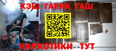 дживик Кимры