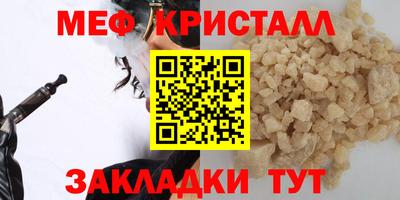 ПСИЛОЦИБИНОВЫЕ ГРИБЫ Кингисепп