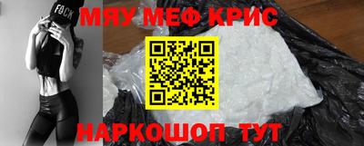 mdma Кинель