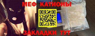 дживик Кимры