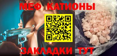 mdma Кинель