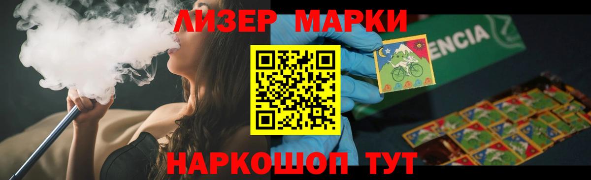 ЛСД экстази кислота  Вход с VPN  MEGA ссылки  Лсд 25 экстази ecstasy  Мегион 